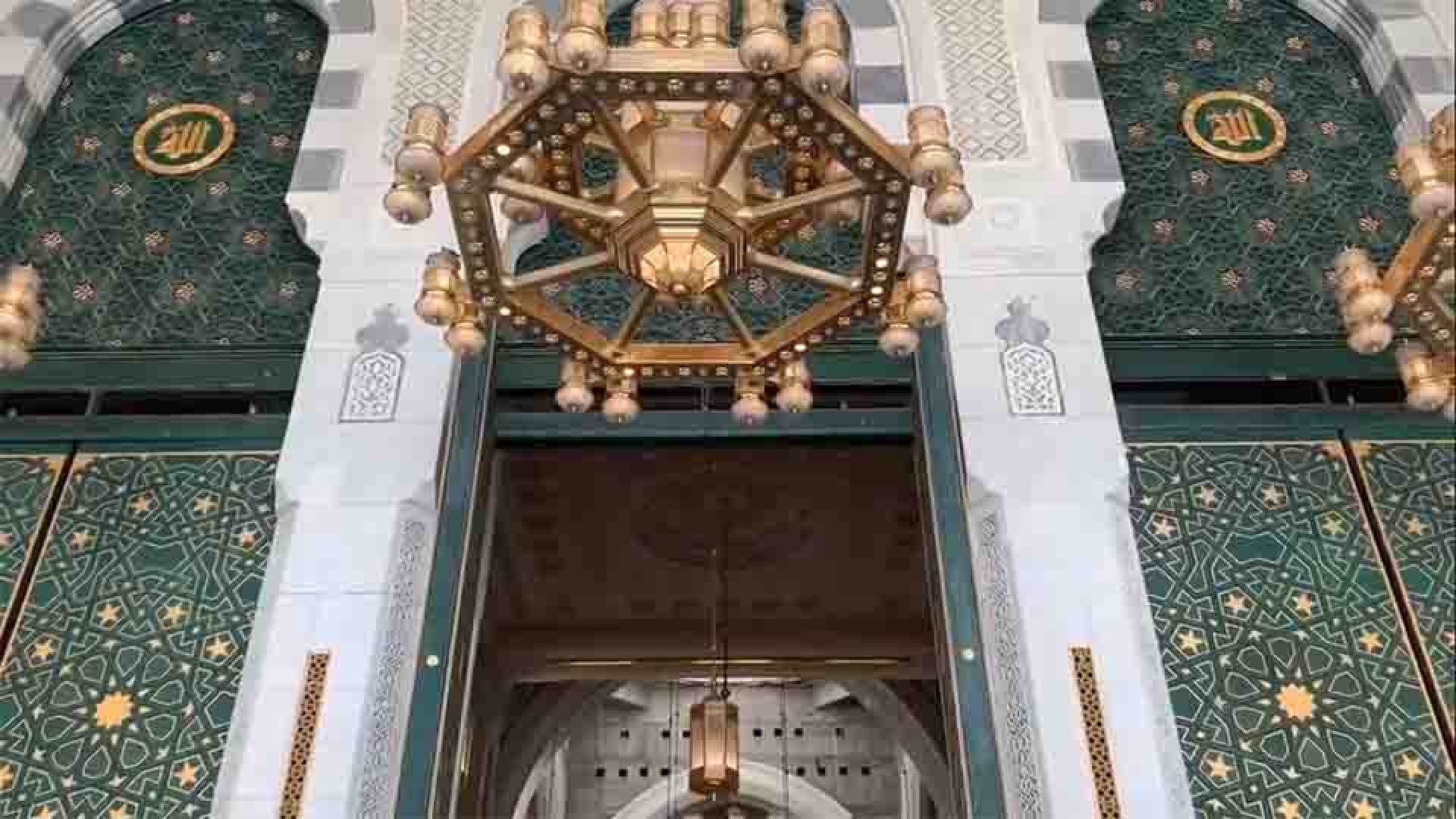 فیلم خام از اماکن زیارتی مکه مکرمه زمان12ثانیه