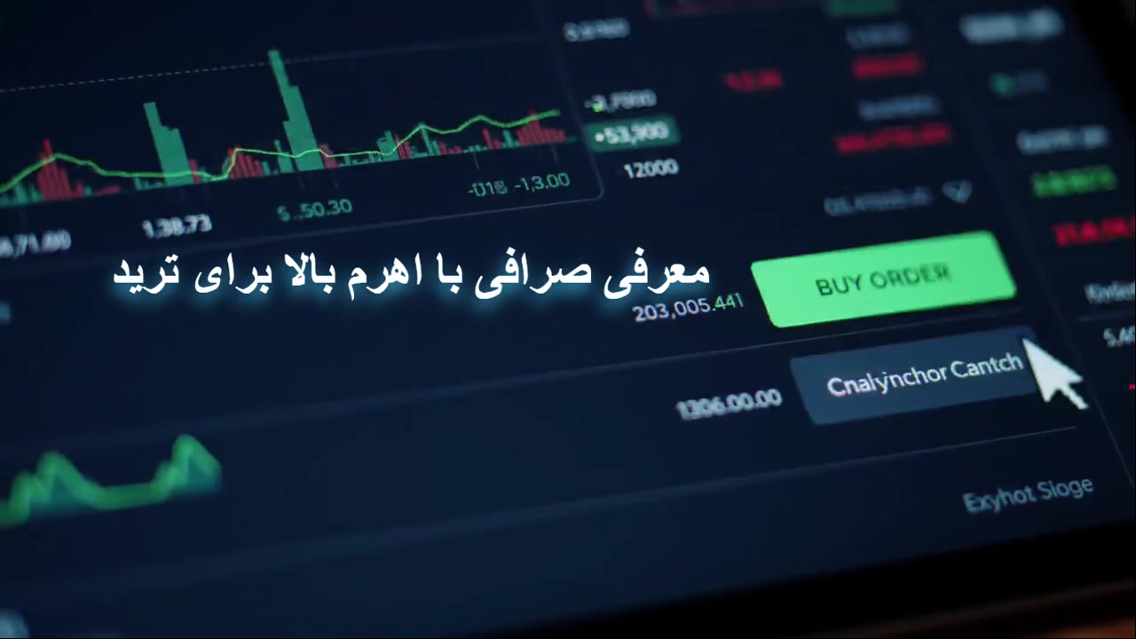 صرافی , ارز , دیجیتال , اهرم , دسته , معامله‌گرانی , هستید , حداکثری , نوسانات , بازار , صرافی‌های , (High , Leverage , Exchanges) , می‌توانند , ابزار , قدرتمندی , صرافی‌ها , می‌توانید , (Leverage) , سرمایه , واقعی , ترید , کنید؛ , یعنی , ۱۰۰ , دلار , معامله‌ای , ارزش , ۱٬۰۰۰ , ۵٬۰۰۰ , انجام , دهید , زد , مقاله , معرفی , پرداخته , مشاهده , لیست , لینک , مراجعه , کنی