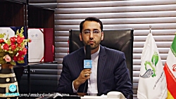 صندوق پژوهش و فناوری دانشگاه ت...