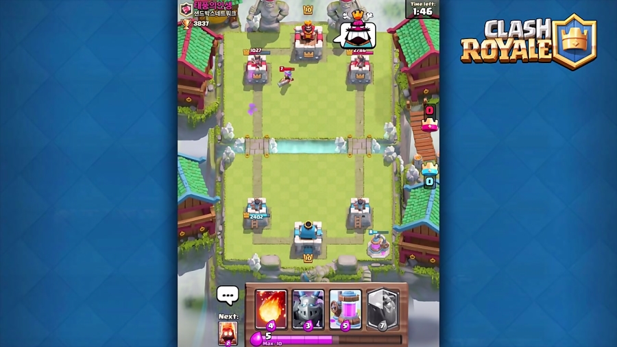 Worst Player Ever Gets To 4000 Trophies Clash Royale