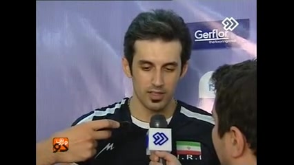 volleyvillage