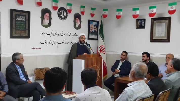 ارومیه _ آذربایجان غربی حجت الاسلام دکتر محمد حسین زاده