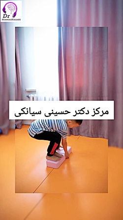 چالش تعادلی کودک با مکعب‌ ها؛ مهارتی فراتر از بازی!