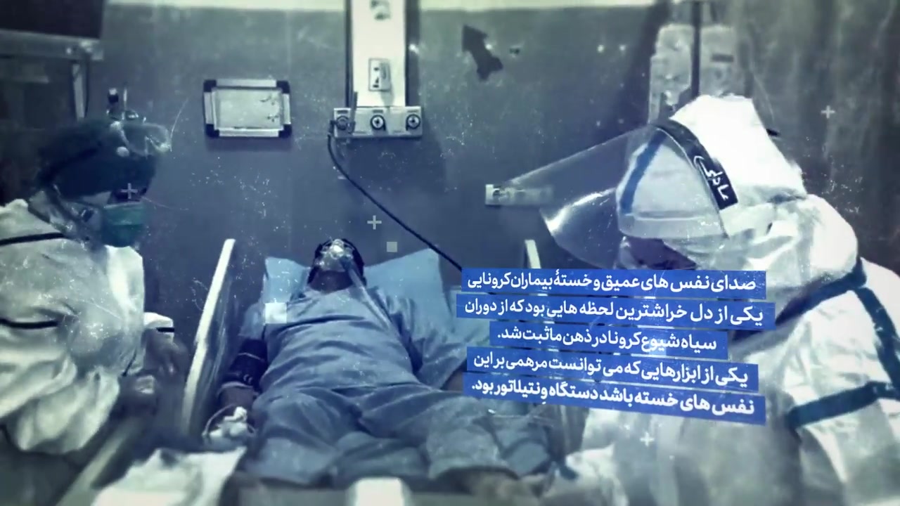 دستگاه پیشرفته ونتیلاتور کشیدن دندان
