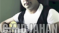 Omid Jahan - Fariba