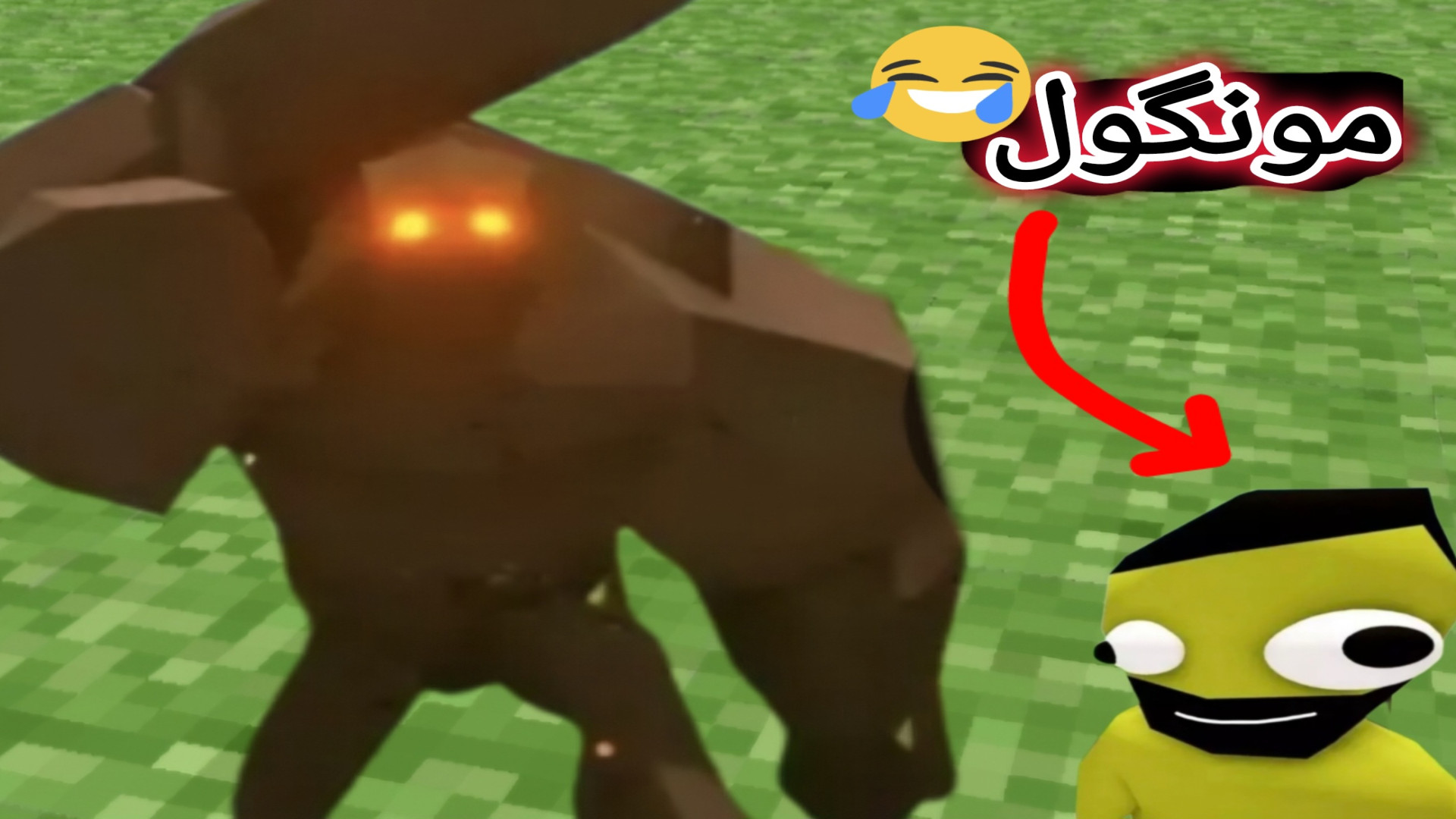 ماک کرفت آنلاین به همراه خدنگی!HosseinHSX کلونینگ درمانی