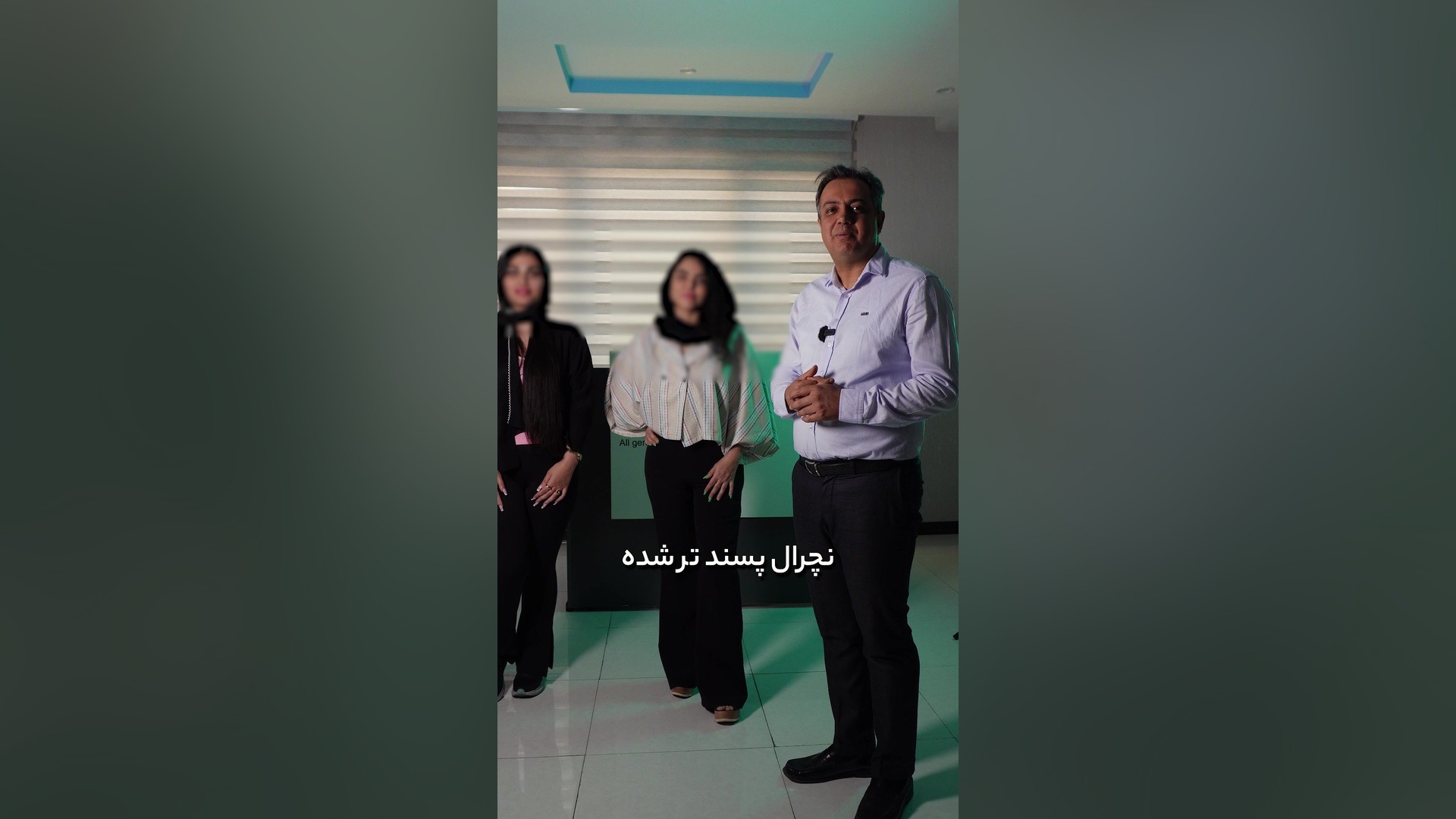 جامعه نچرال پسند شده دکتر سعید مرادی