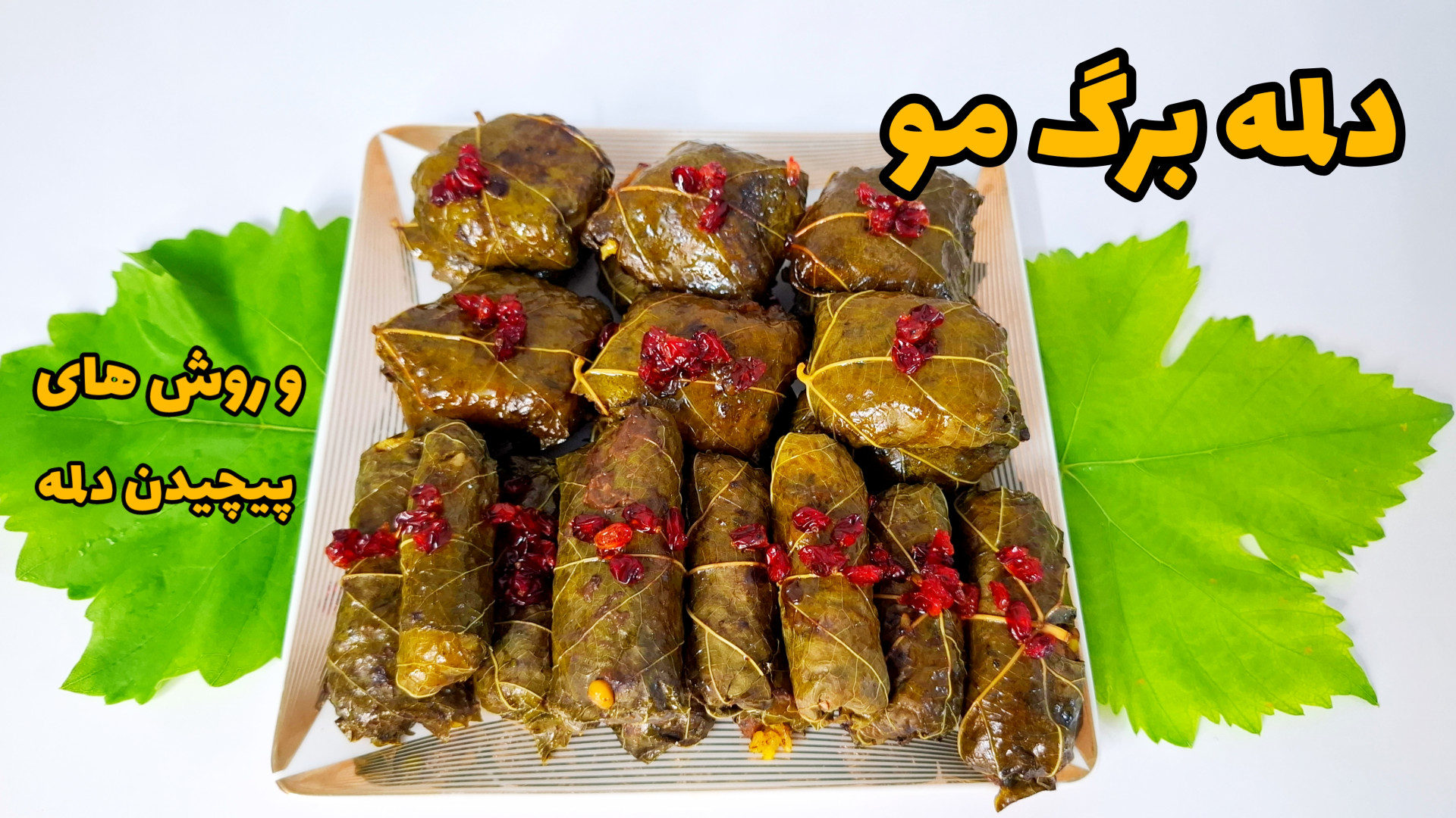 Ashpazi.ba.mahdis