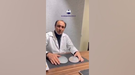 بهترین دکتر پروتز سینه فورنزیک ژنتیک