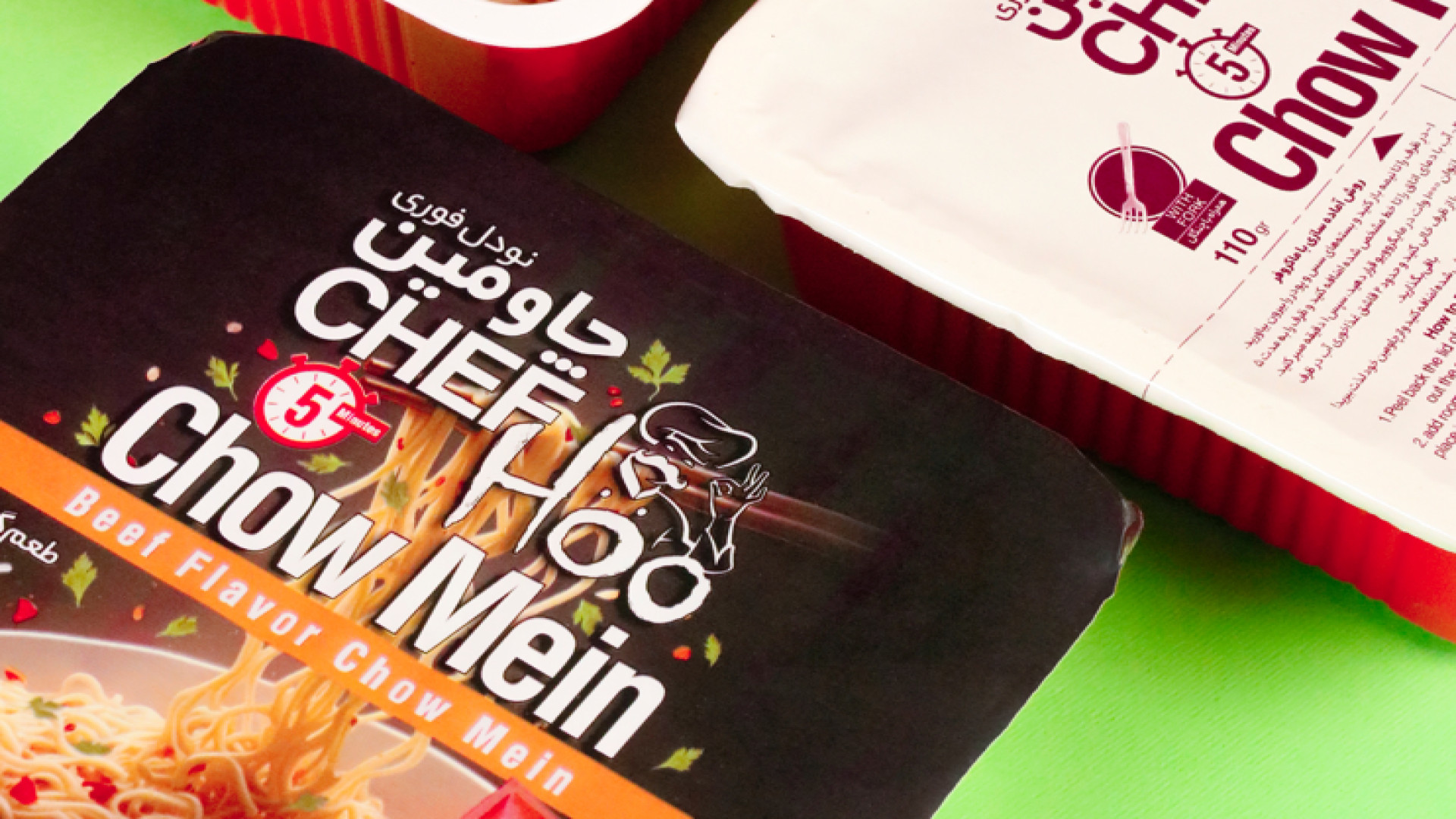 آماده سازی چاومین رو ببین! پزشکی ویرایش ژن