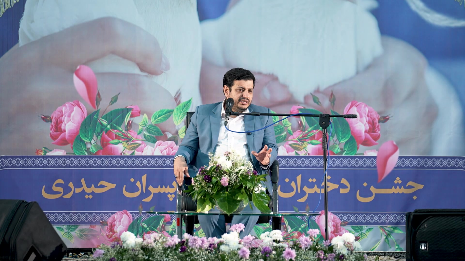 سخنرانی / نسل رازآلود - تهران