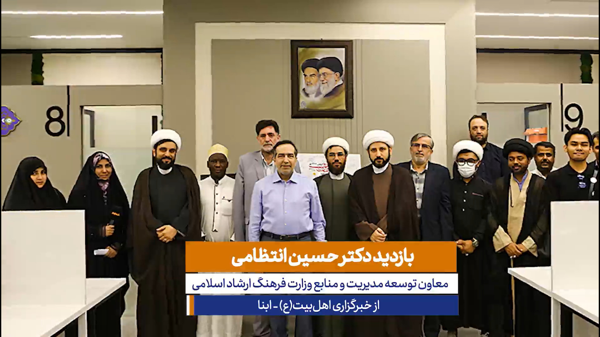 بازدید معاون وزیر فرهنگ و ارشاد اسلامی از خبرگزاری اهل‌بیت(ع) ـ ابنا