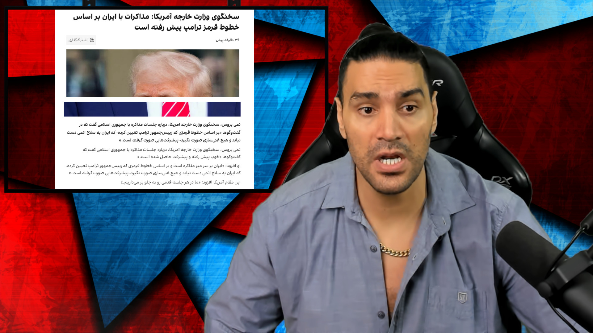 پیام صریح وزیر دفاع سعودی به مقام‌های ایرانی/وال استریت ژورنال:توقف غنی‌سازی