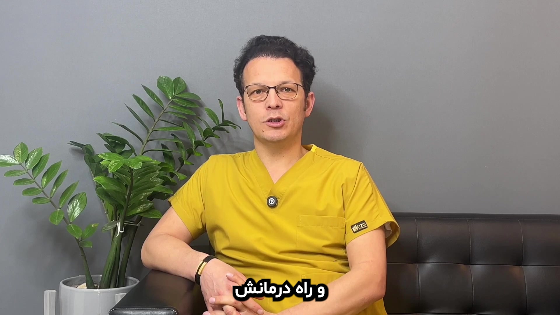 درمان لبخند لثه‌ای (Gummy Smile) | از بوتاکس تا جراحی، بهترین راه حل چیست؟ برداشتن خال گوشتی