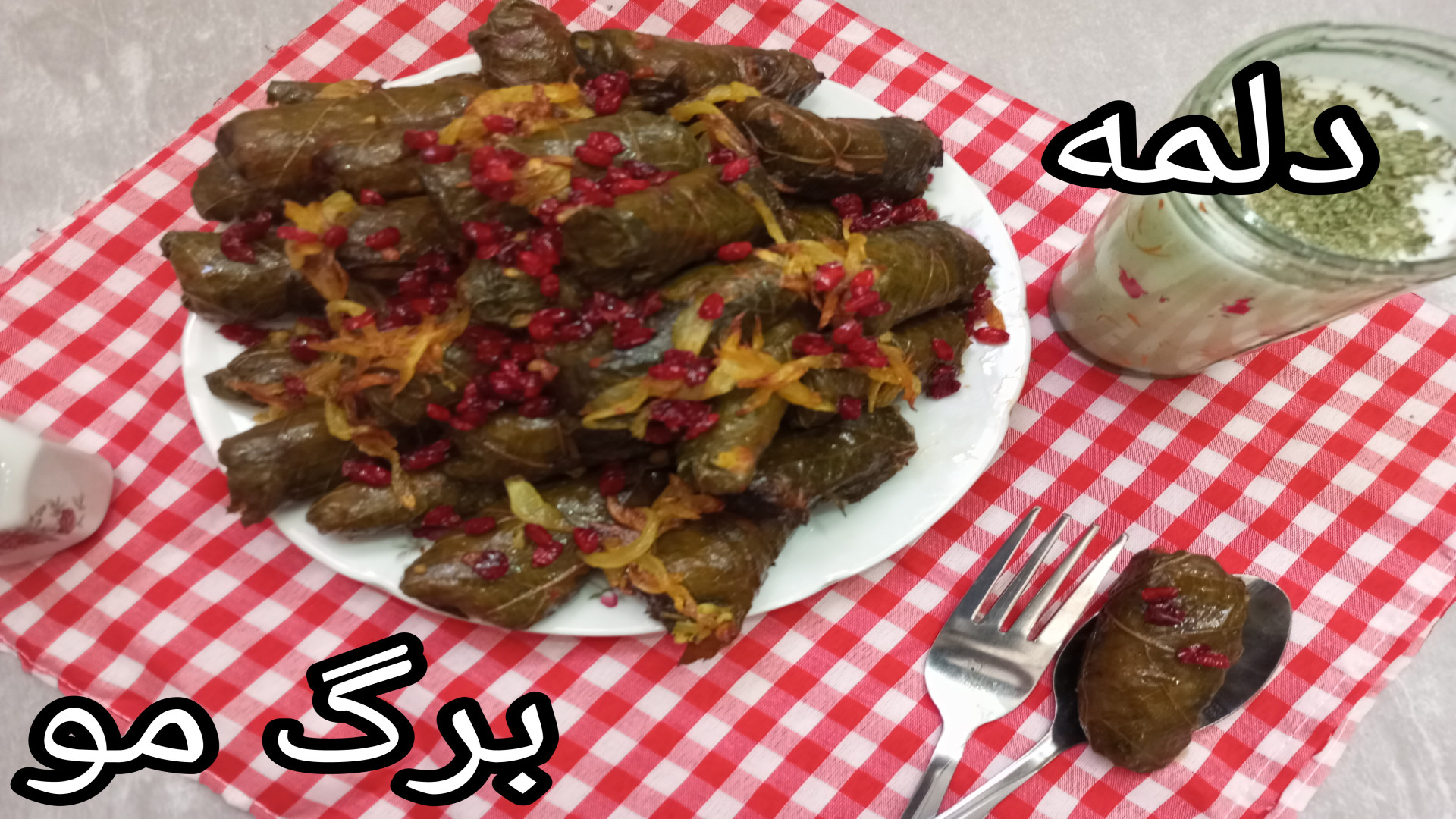 Tayebecy