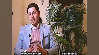 کاشت ریش و سبیل - کاشت مو و ترمیم مو رنسانس کولفی‌تیل