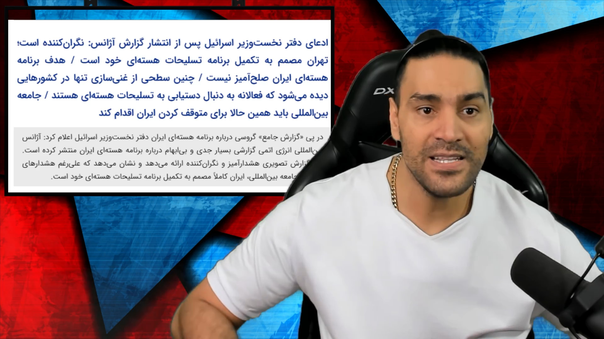 اهمیت گزارش آژانس درمورد ایران/سالیوان:توافق شبیه برجام خواهد بود/هشدار عراقچی