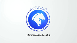 معرفی خدمات شرکت