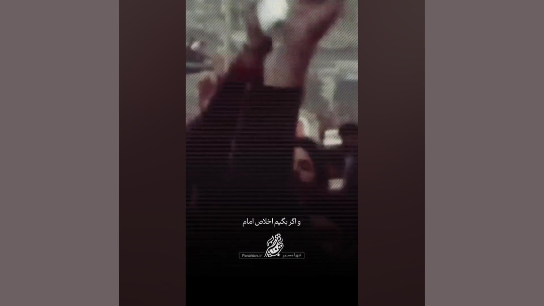 نفس قدسی امام(ره) / کلام آیت‌الله بهجت(ره) در این‌باره بیماری کارنی تین ناقل نقص اولیه