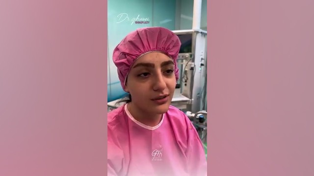 عمل بینی نیمه فانتزی | دکتر امین قانعی دکتر امین قانعی - جراح پلاستیک در اصفهان
