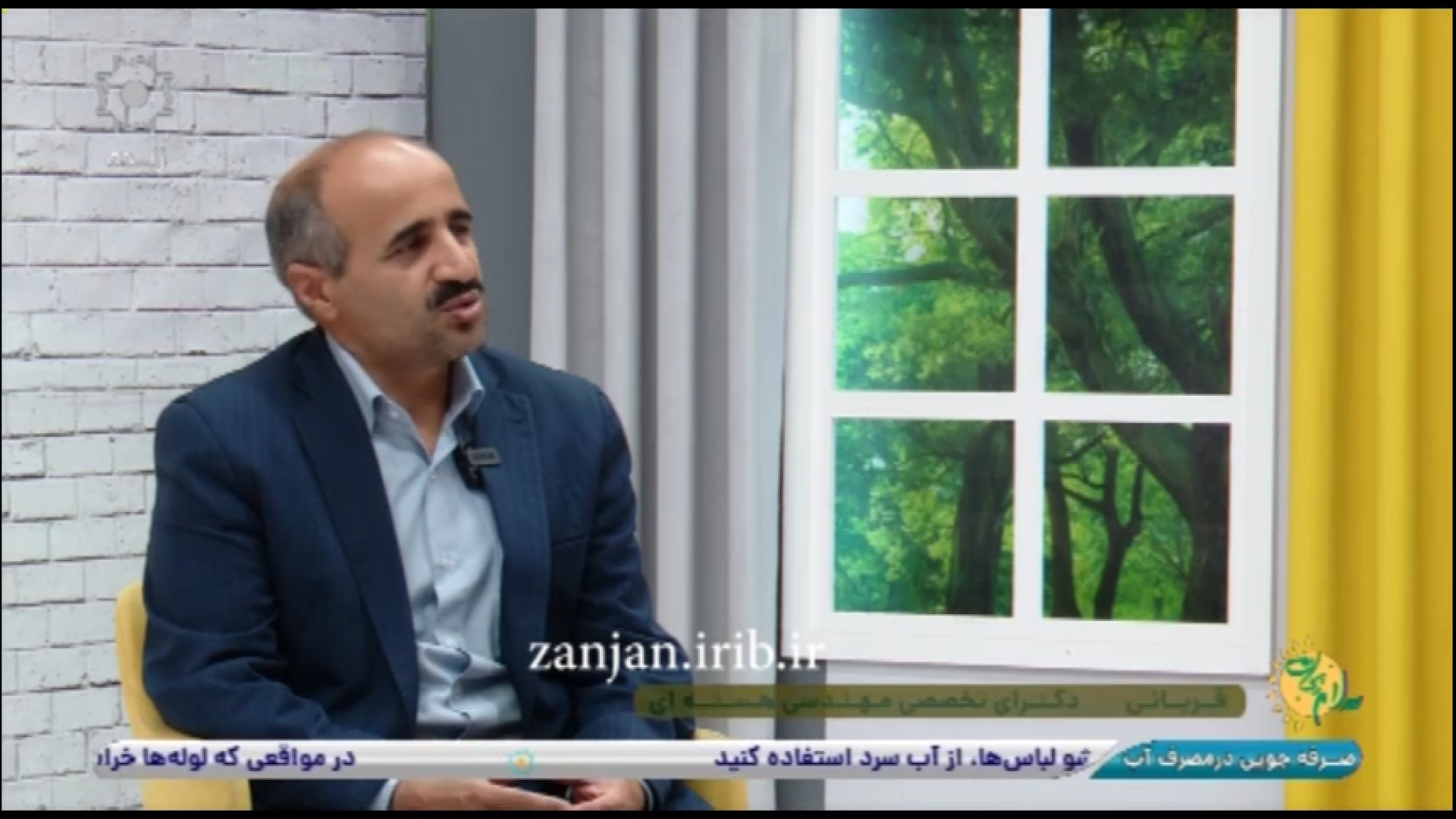 کاربردهای انرژی هسته ای در پزشکی پست جدید