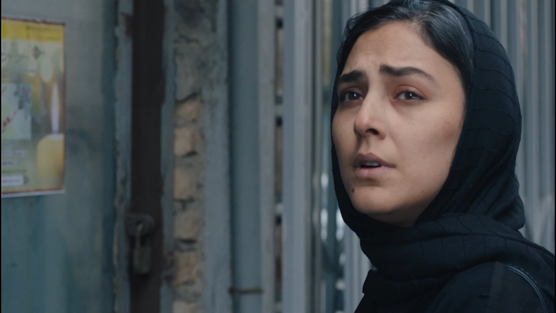 فیلم سینمایی بازی را بکش!