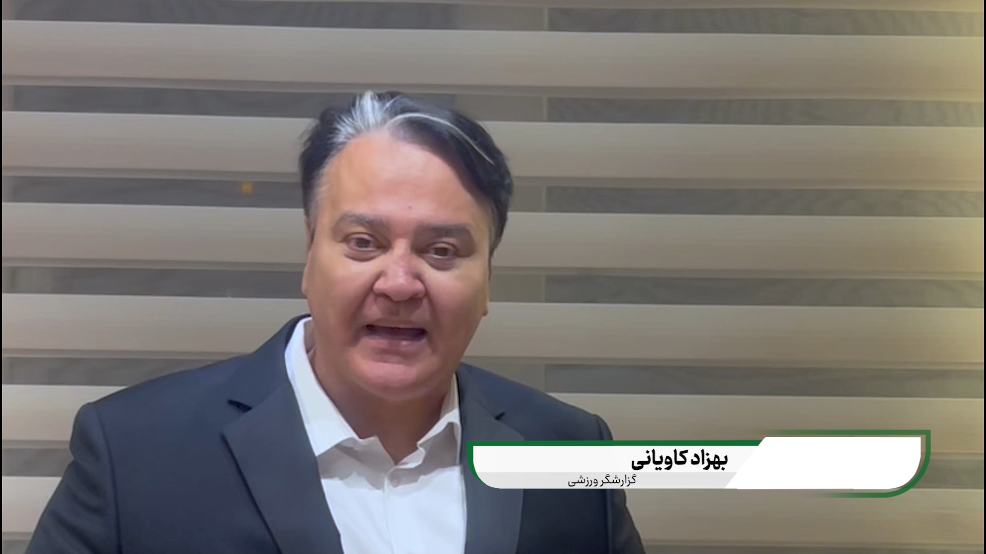 دعوت بهزاد کاویانی به شرکت در مهمونی ده کیلومتری غدیر