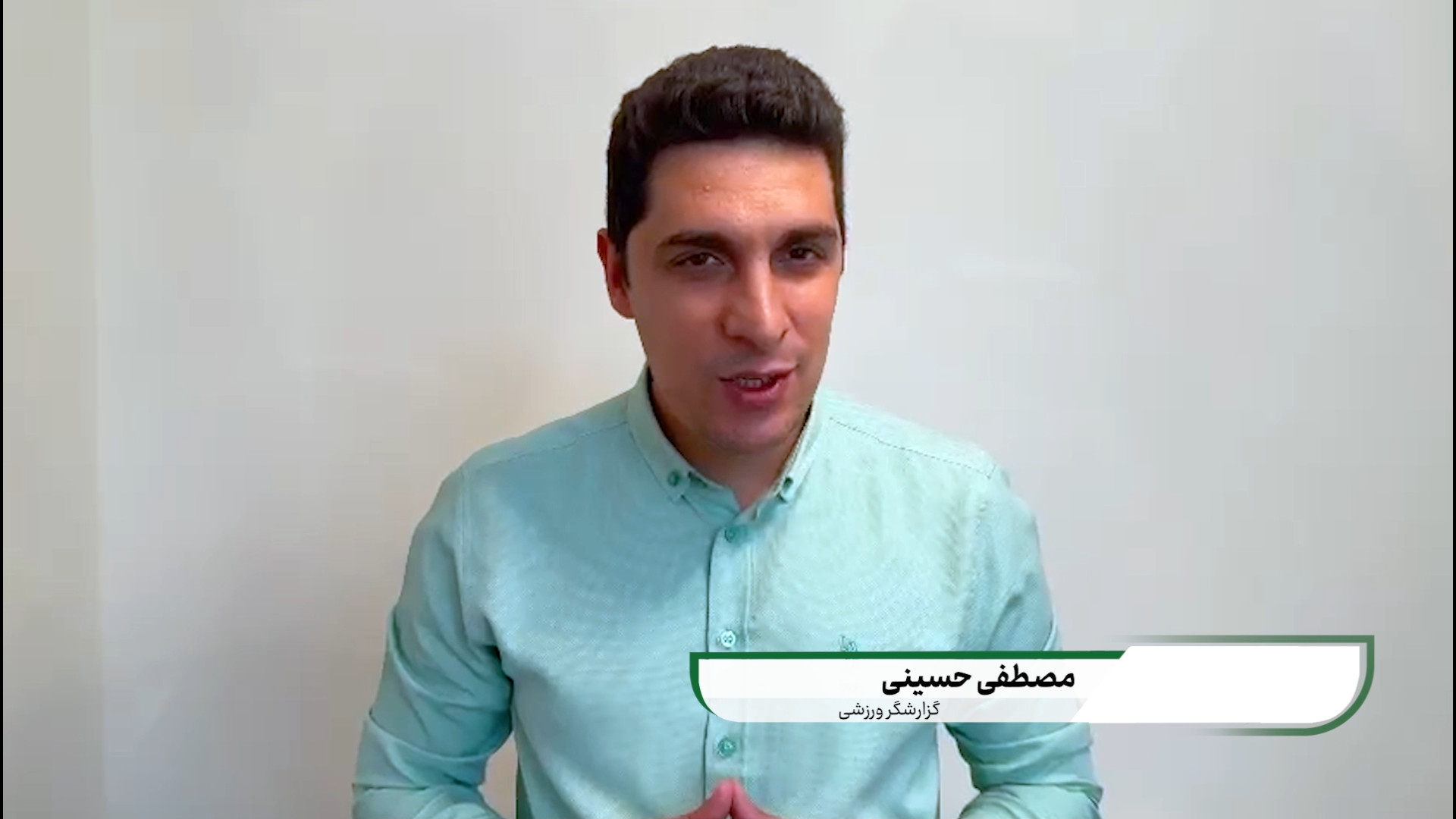 دعوت مصطفی حسینی به شرکت در مهمونی ده کیلومتری غدیر