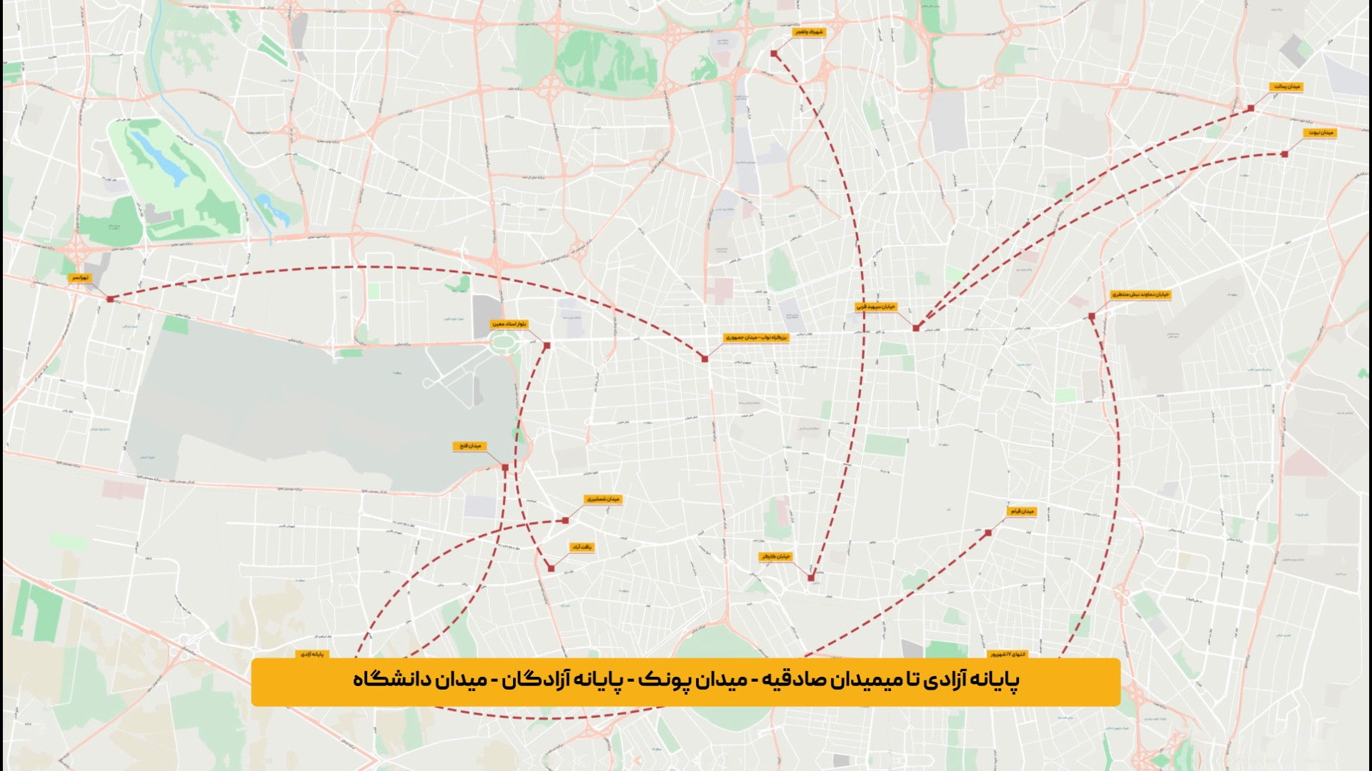 مسیرهای اتوبوس رو برای شرکت در مهمونی ده کیلومتری 1402
