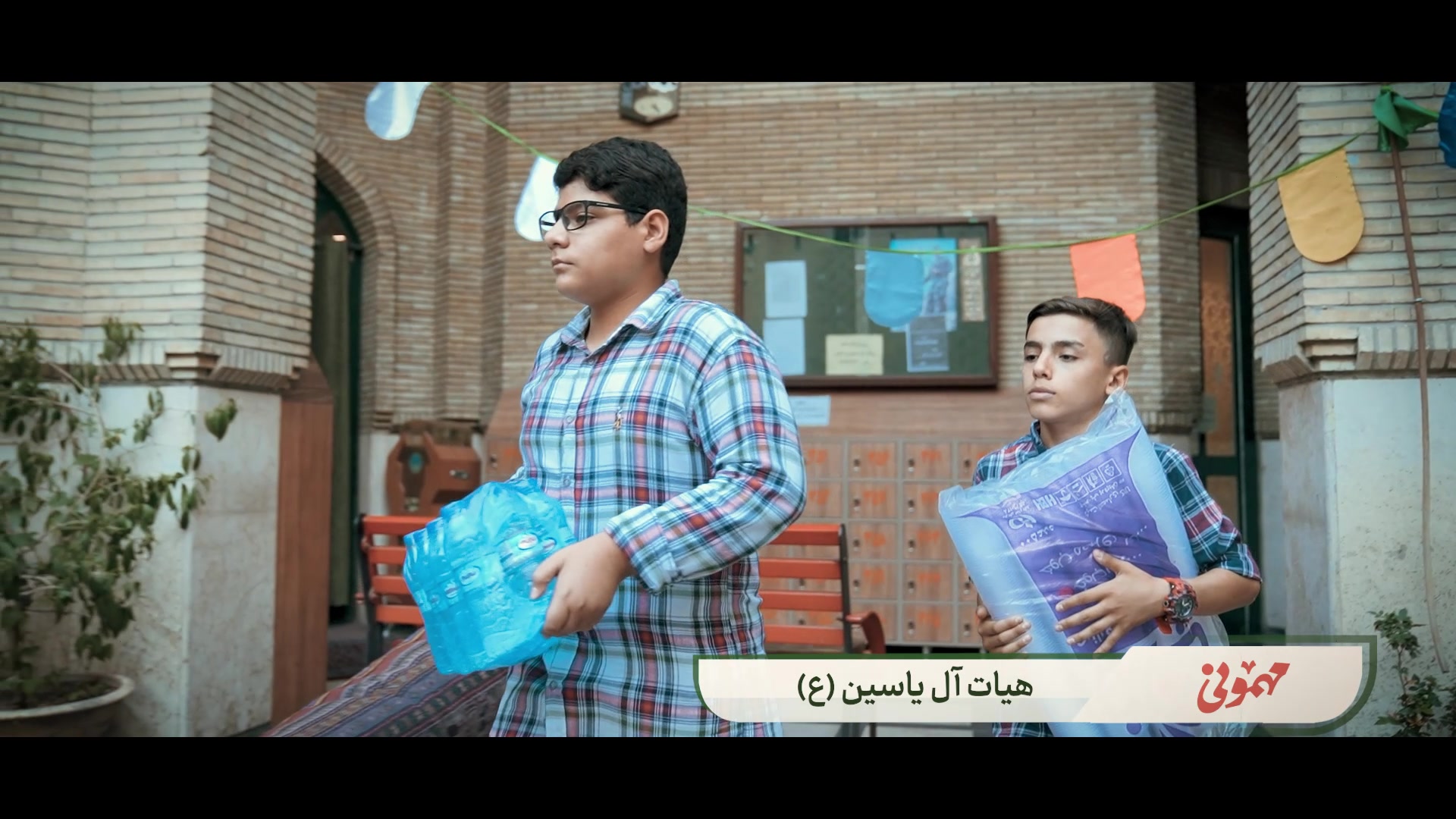 دعوت خادمان موکب مسجد جامع جمهوری جهت شرکت در مهمونی ده کیلومتری