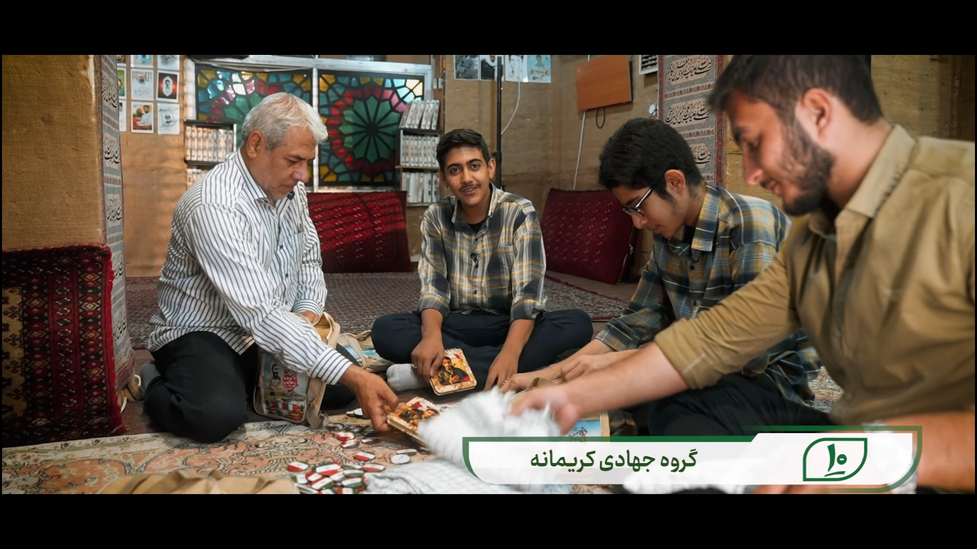 دعوت خادمان گروه جهادی کریمانه جهت شرکت در مهمونی ده کیلومتری