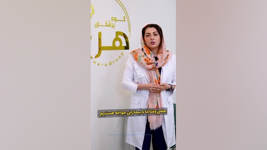 آیا جراحی در سرطان پستان لازم است؟ دکتر مریم شفیعی