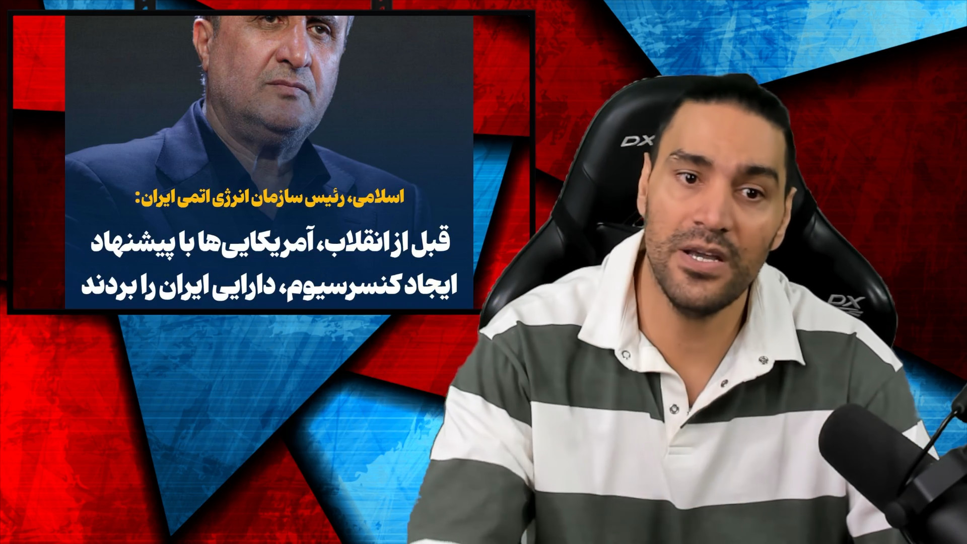 آکسیوس:آمریکا حق غنی‌سازی در خاک ایران را پذیرفت/تعلیق تحریم‌های جدید و...