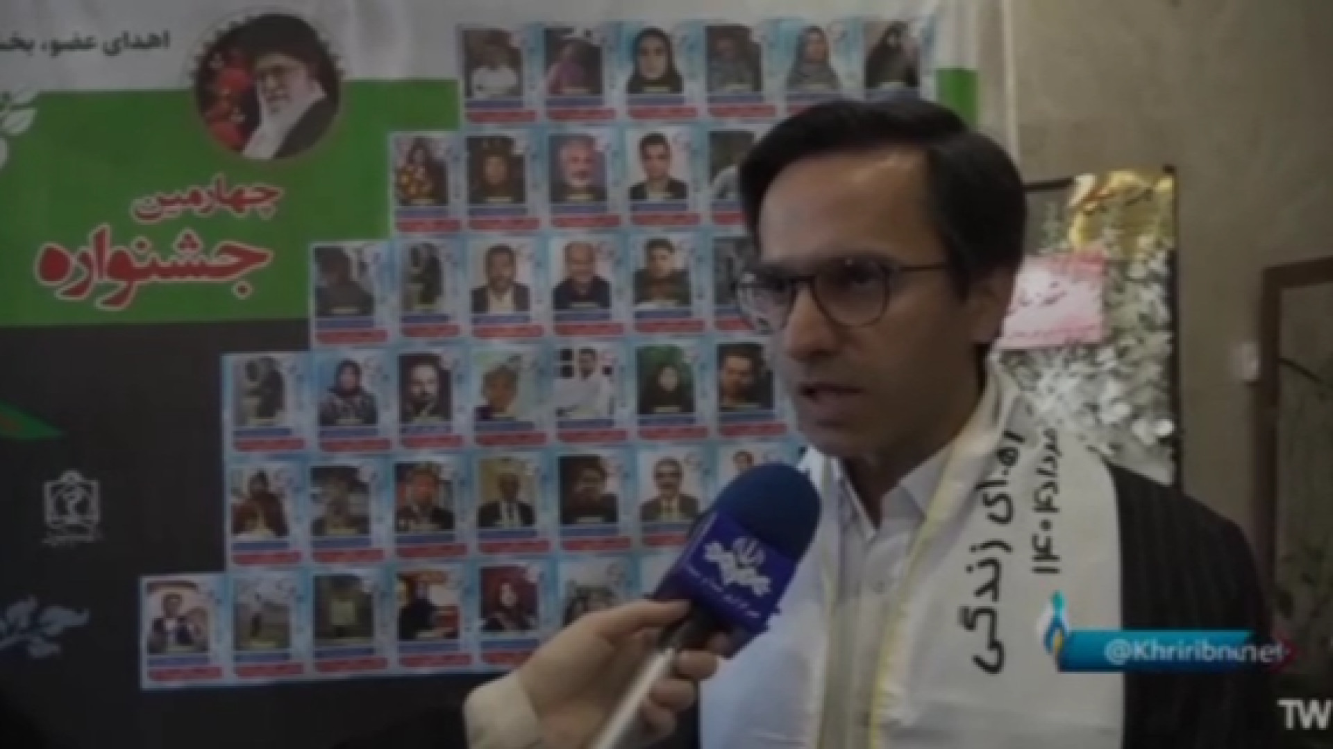خبر چهارمین جشنواره زندگی زیبایی پوست