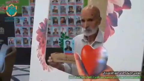 سومین جشنواره زندگی در مشهد لیفت گردنایمپلنت دندان