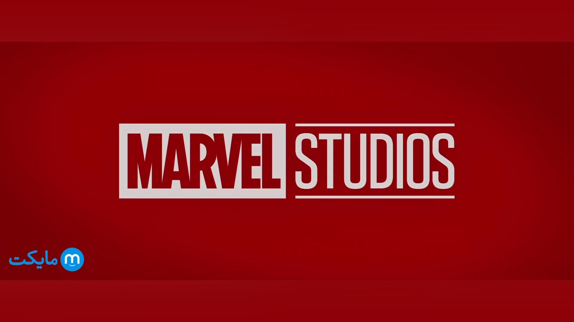 شانگ چی و افسانه ده حلقه - Shang-Chi and the Legend of the Ten Rings 2021 زمان125ثانیه