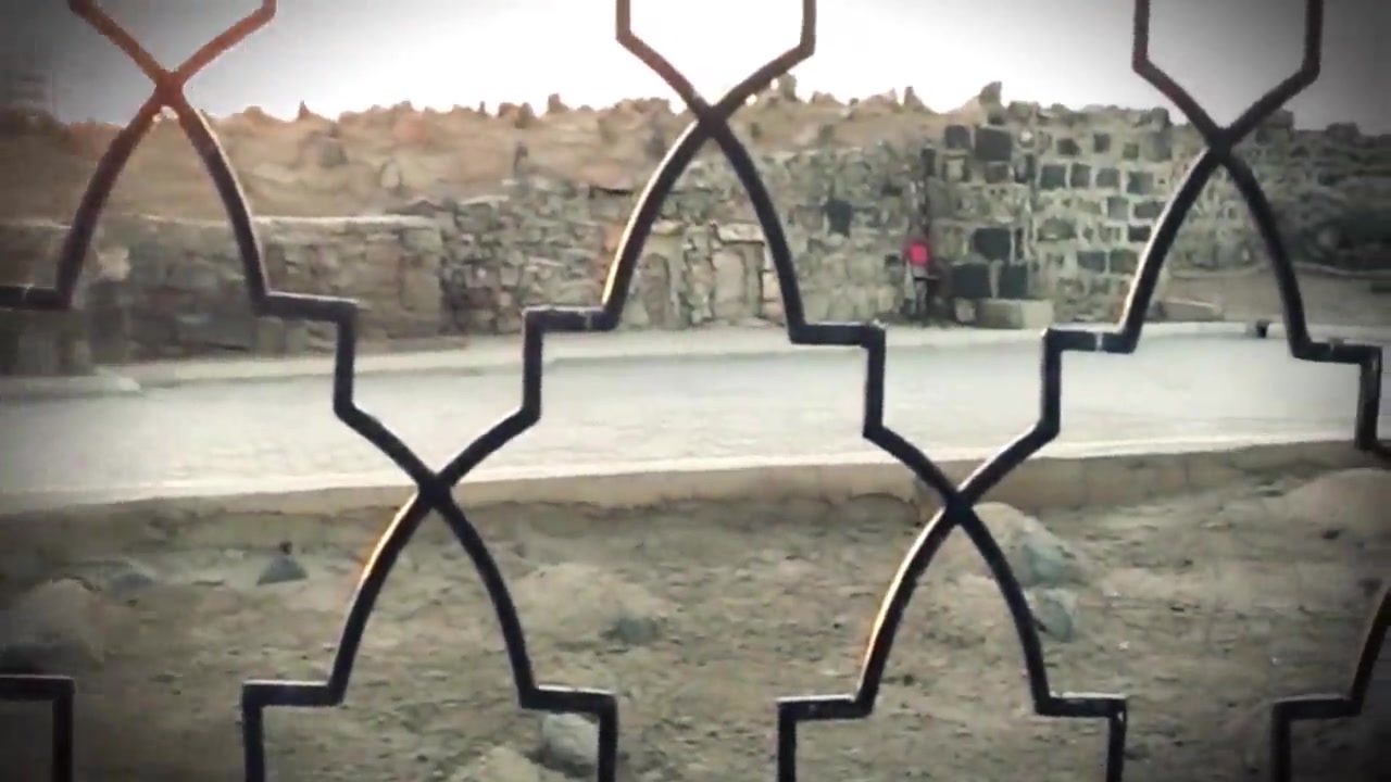 باقرِ علم نبوی