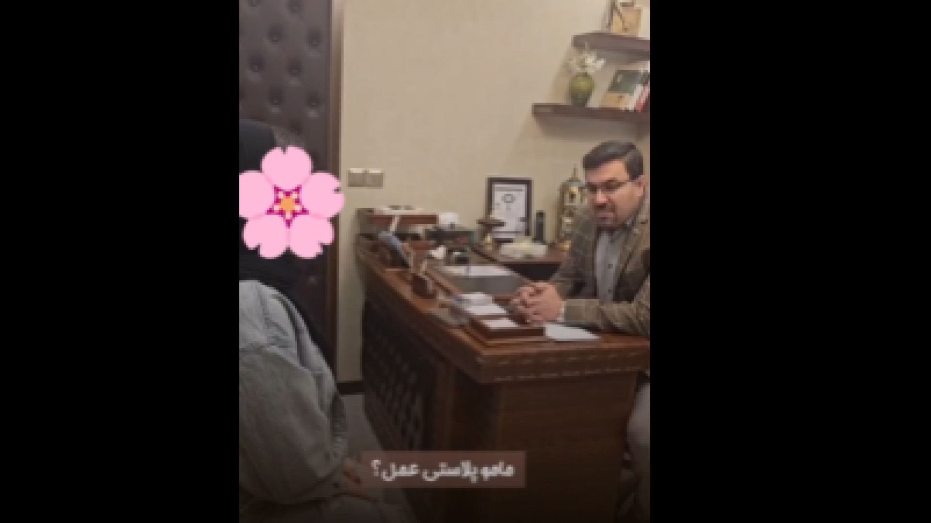 رضایت از ماموپلاستی ابمابوسیکلیب