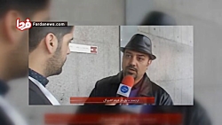 کام تلخ مخاطبان در جشنواره فیل...