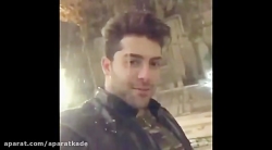 اینم تو کف دوست دختر