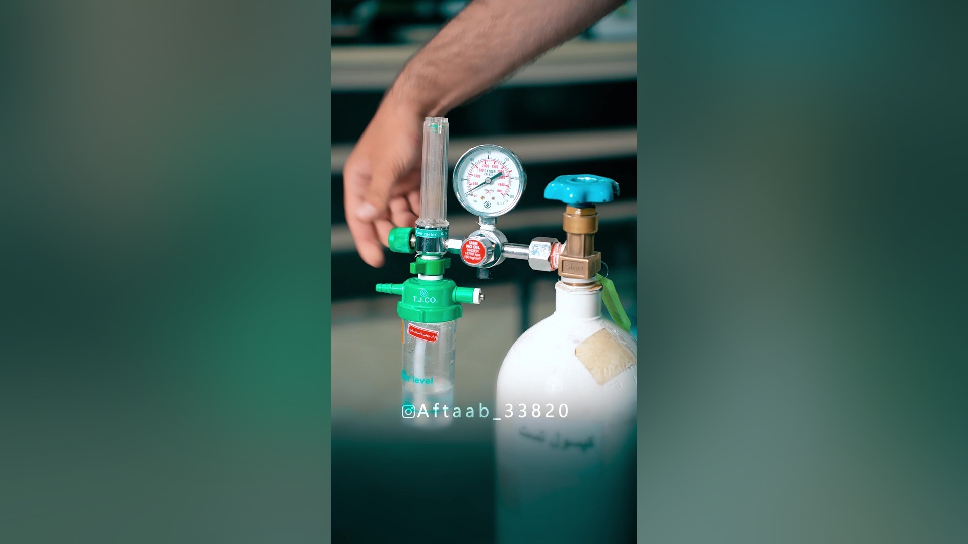 استفاده صحیح از کپسول اکسیژن تزریق چربی
