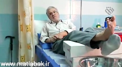 درمان فوری دیابت ( دیگر نگران...