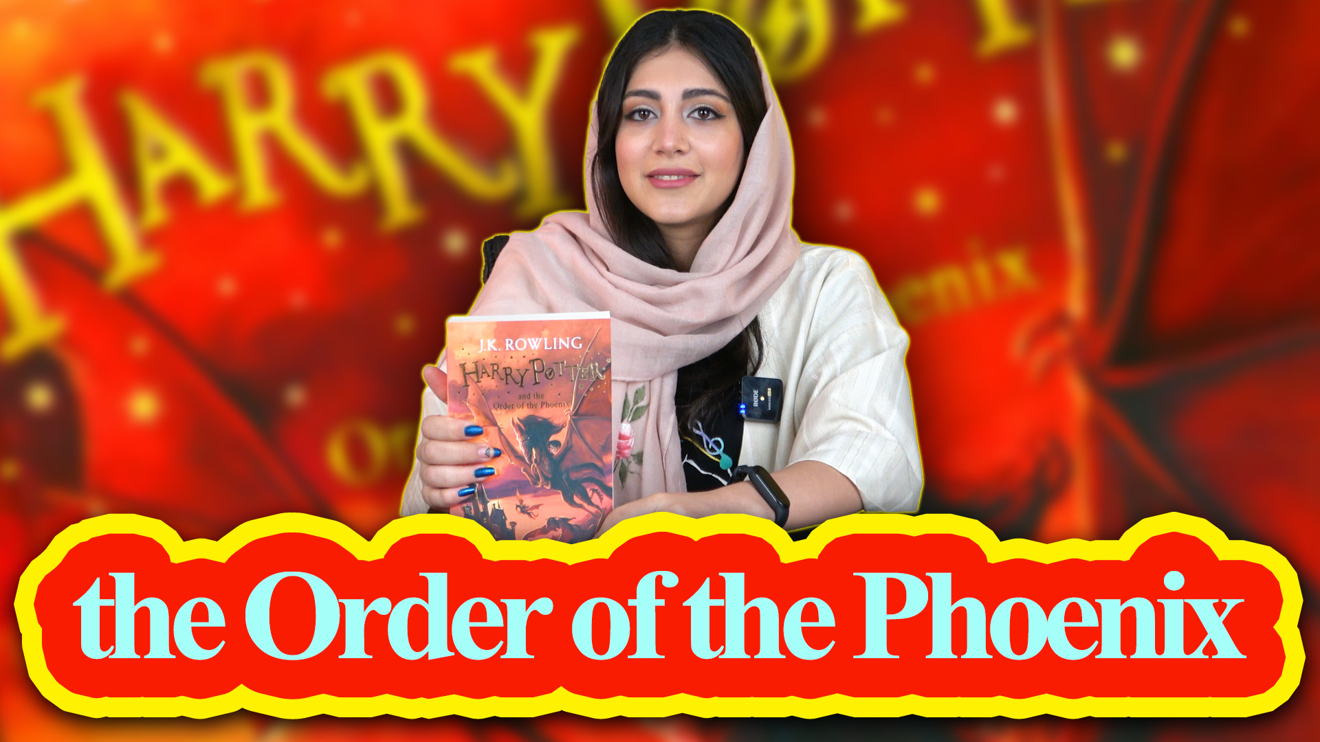 معرفی کتاب Harry Potter and the Order of the Phoenix زمان59ثانیه