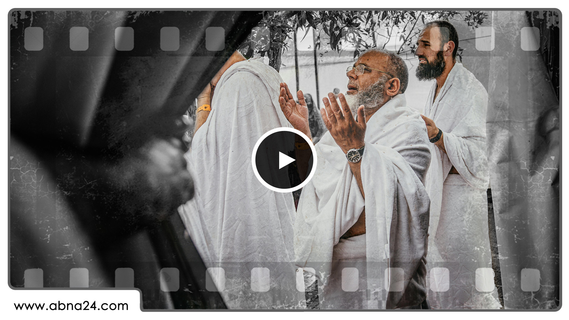 قرض بگیرید، قربانی کنید