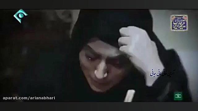تیتراژ پایانی فیلم یتیم خانه ایران با صدای «پرواز همای زمان155ثانیه