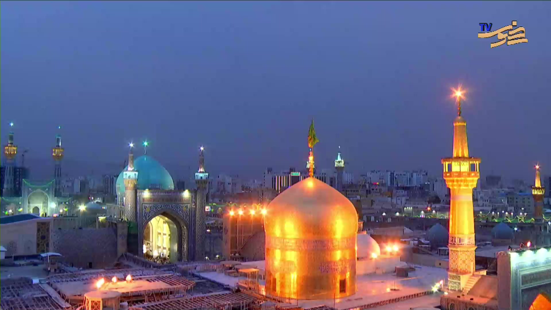 نقاره نوازی شب عید قربان در حرم مطهر رضوی