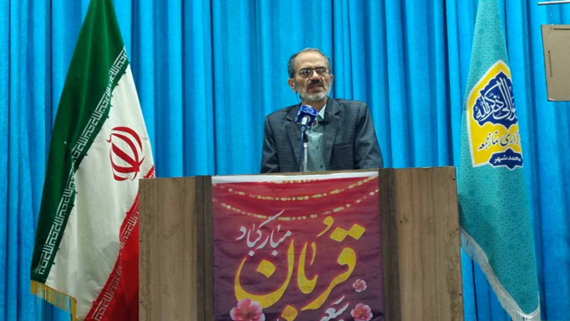 از عید قربان ابراهیمی تا عید قربان مهدوی