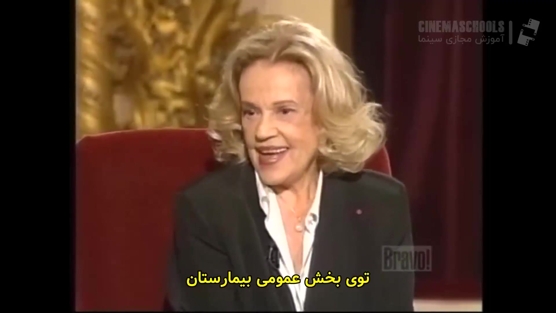 اکتورز استودیو : ژن مورو کلونینگ درمانی