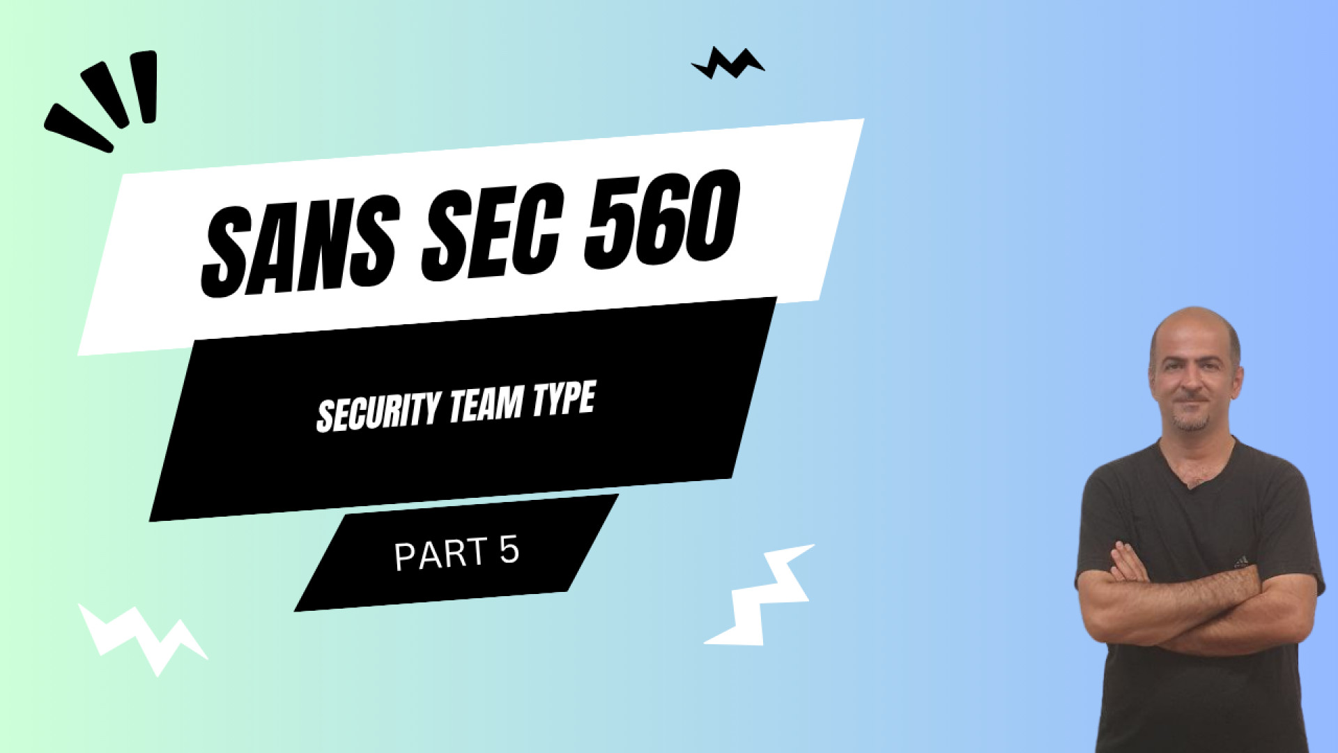 آموزش دوره رایگان SANS SEC 560 - قسمت ۵: معرفی انواع تیم امنیتی زمان693ثانیه