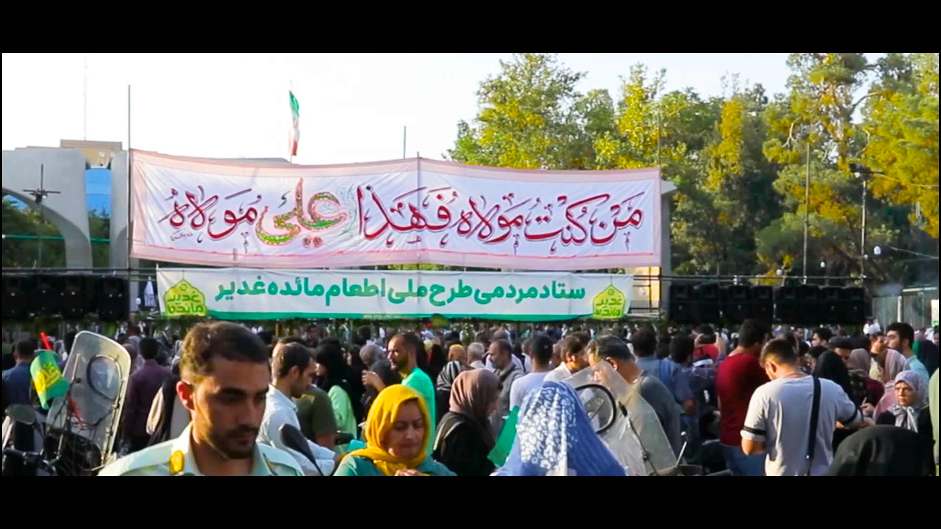 ما برا عشقمون همه کاری میکنیم!